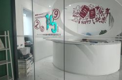 (6分钟科普)长沙工厂咨询电话多少_哔哩哔哩-3